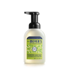 Lemon Verbena