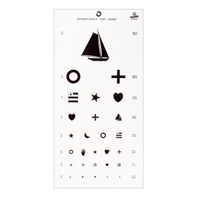 20 ft: Wall Mount Eye Test Chart - Kindergarten